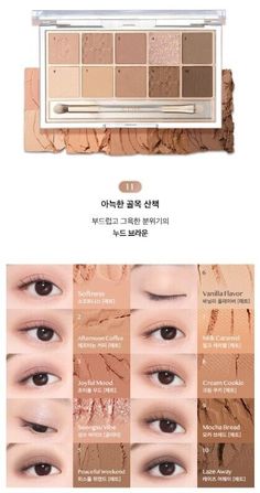 CLIO Pro Eye Palette 10 Colors #11 Walking On The Cosy Alley Gradient Eye Shadow | eBay Clio Eyeshadow Palettes, Clio Eyeshadow, Barang Makeup, Best Matte Foundation, Shadow Eye Makeup, Foundations For Oily Skin, Warm Tone Makeup, Pro Makeup Tips, Best Foundation For Oily Skin