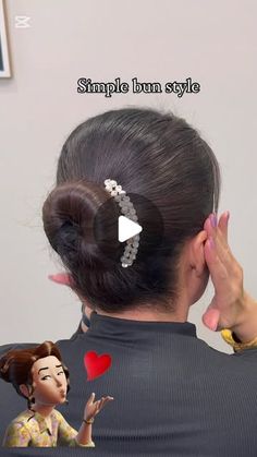 Rashda bushra on Instagram: "#hairtutorial #hairup #hairupdo #hairdo #hairdosimple #updo #updos #updohairstyles #hairups #hairstyles #hairideas #Weddinghair #hairwedding #bridalhair #reel #reels #igreels #ighair #hairfashion #hairhack #hairgoals #updostyles #upstyle  #tutorialhair #hairart #reelitfeelit #bridalhair #bridalhairinspo #braid #braidedhairup #braids @behindthechair_com @markleesonsalons @nextlevelhairstylists @hairbrained _official @limage_gmbh @hairtutorial4you" Updo Styles, Hair Art, Hair Updos, Up Hairstyles, Hair Hacks, Hair Goals, Hair Tutorial, Hair Inspo, Bridal Hair