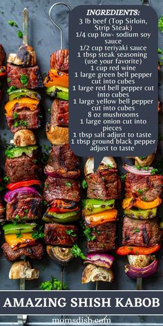 steak kabobs on skewers with text overlay that reads amazing shishkabob