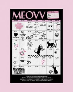 the meow calendar is shown with cats and dogs on it's back side