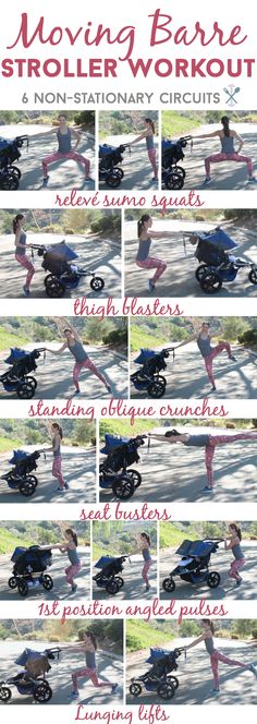 a series of photos showing how to do an exercise with a baby stroller workout