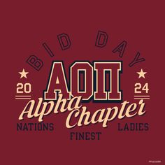 Design unique and trendy custom merch for your Greek organization from Fresh Prints! Submit a proof request to get a free mockup of your design today.   Alpha Omicron Pi designs | Alpha Omicron Pi apparel | custom apparel | greek apparel | Sorority designs | Rush & Bid designs  |Rush & Bid apparel | text | font | simple | star | chapter | alpha omicron pi | event | rush | bid | popular  #shirtjustgotcrazy #freshprints Campus Fan Apparel T-shirt With Letter Print, Sporty Text Print T-shirt For Campus, Varsity Graphic Print T-shirt For Campus, Sorority Cob Graphic, Cob Sorority Graphic, Custom Merch, Font Simple, Bid Day Shirts, Sport Logos