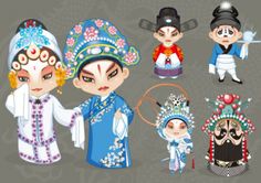 Vector cartoon characters opera (1) Peking Opera Drawing, Easy Vector Art, Vector Cartoon Characters, Stock Background, Different Art, Dyi Projects