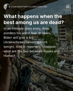 a person sitting in front of a window with the words what happens when the best among us are dead?