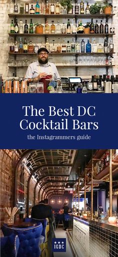 the best dc cocktail bars the instagrammer's guide cover art print poster