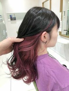 Pink Underlights, Underdye Hair, Hair Underlights, Hair Dyed Underneath, Color Streaks