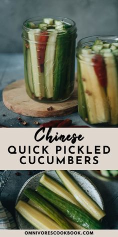 pickled cucumbers in jars with text overlay