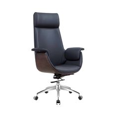 an office chair with black leather upholstered on the back and chrome base, in front of a white background