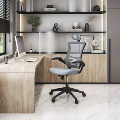 an office area with a desk, chair and shelves