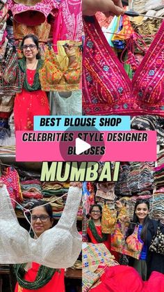 Pallavi Jha on Instagram: "all information ⬇️Contact number - 84518 39191
Address

-Shop No .24 B-2, Arun Bazar, Station Road, Santacruz (W ) Mumbai 400054
home  delivery all over India 😍

buy five blouse get one free 🥰

celebrity stylist blouse available 
Favourite shop for everyone 

Brocade blouse 
Cotton blouse 
Diamond and pearl blouse 
Sabyasachi style blouse 
heavy embroidery blouse available 

#mumbai #maharashtra #blouse #designerblouse #aliastyle #bollywoodstyle #santacruz #santacruzwest #bandra #andheri #mumbaikar #pune #weddingstyle #blouses" Blouse Sabyasachi, Heavy Embroidery Blouse, Sabyasachi Blouse, Mumbai Shopping, Pearl Blouse, Celebrity Stylist, Brocade Blouse, Blouse Cotton, Brocade Blouses