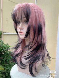 Only Tips Hair Color, Layered Tips Dyed, Layered Hair With Colored Tips, Long Haired Anime Characters, Fox Hair Color Tips, Simple Hair Dye Ideas For Black Hair, Layered Hair Dyed Tips, Solid Pink Hair, Skunk Hair Dye Red