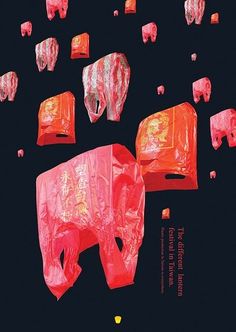 there are many red paper elephants flying in the dark sky with lanterns attached to them