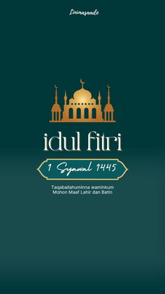 the front cover of a book with an image of a mosque in gold and green