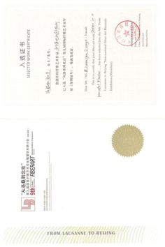 an award certificate is shown with a stamp on the front and back of the document