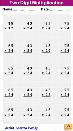 the worksheet for two digiting and multiplying with numbers on it