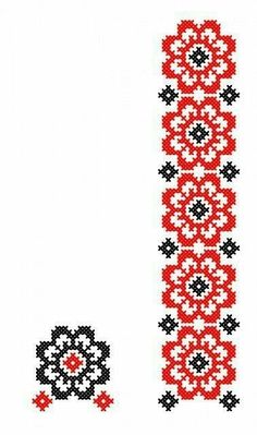 a cross stitched bookmark with an ornamental design