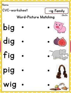 a worksheet with pictures of animals and letters