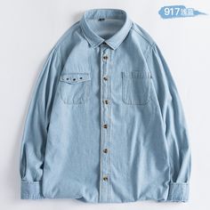 Gender:Men Edition type:Loose Elasticity:No-Elasticity Hem Type: Regular Hem Collar/Neckline:Lapel Sleeve: Long Sleeve Thickness:Mid-weight Design Elements:Design Pocket Style: Casual Material:100% Cotton,Denim Shirt Washing Mode: Machine Wash Size:S-3XL Weight:650G Theme:Fit for Men's Spring Outfits/Summer Outfits/Fall Outfits/Winter Outfits Occasion: Outdoor /Home /Daily /Casual/Festival/Workwear/Street/Travel/holiday/vacation Size Length Bust Shoulder Sleeve cm inch cm inch cm inch cm inch S Light Blue Button-up Denim Top For Fall, Light Blue Button-up Denim Jacket, Long Sleeve Light Blue Denim Top With Pockets, Light Blue Long Sleeve Denim Top With Pockets, Casual Light Blue Button-up Denim Jacket, Washed Denim Blue Long Sleeve Jacket, Classic Light Wash Long Sleeve Denim Jacket, Classic Long Sleeve Cotton Denim Jacket, Washed Blue Chambray Long Sleeve Denim Top