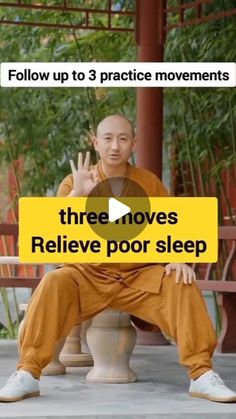 Yoga For Stomach Pain, Sleep Accupressure, Sleeping Exercises, Sleep Exercises, Focus Exercises, Relaxing Yoga Poses, Sleep Exercise, Tai Chi Exercise