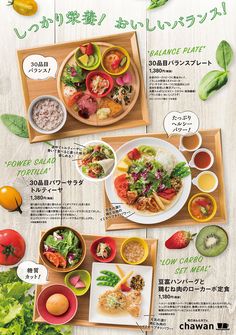 Restaurant Card Design, Power Salad, Chicken Menu