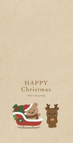 a christmas card with two teddy bears on a sleigh