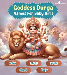 godess durga names for baby girls with lion and lions in the background