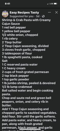 the recipe list is displayed in black and white