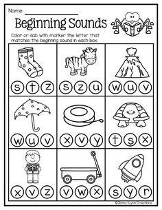 the beginning sounds worksheet for preschool