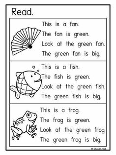 the green frog and the red fish are in two different words, each with an image of