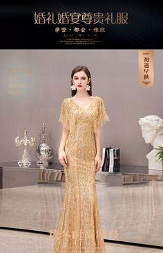 Embellished Dress With Fitted Bodice For Banquets, Elegant Mermaid Dress With Sweep Train For Prom, Floor-length Evening Dress For Banquet And Prom, Floor-length Evening Dress For Prom Season Banquet, Floor-length Evening Dress For Banquet During Prom Season, Elegant Sequined Mermaid Dress For Party Season, Sequined Dresses With Fitted Bodice For Banquet, Elegant V-neck Banquet Dress, Gala V-neck Gown