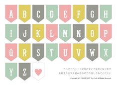 the alphabet is made up of different colors and font, with hearts on each side