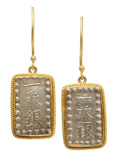 Two authentic rectangular silver coins from 1837-1854, minted in the waning days the last Japanese shogunate, are set in delicate "twist wire" handmade 18K gold bezels and dangle below safety-clasp ear wires. The coins are "Kaei Isshugin" translated as "1 Shu Silver" and were the pocket change of the Samurai warriors. The last shogun was overthrown in 1869, and power was returned to the emperor. After that, modern minting equipment was imported and round modern style coins were minted. These ear Ceremonial Gold Rectangular Jewelry, Antique Rectangular Ceremonial Jewelry, Rectangular Gold Ceremonial Jewelry, Rectangular Gold Jewelry For Ceremonial Occasions, Gold Hammered Rectangular Jewelry, Hammered Gold Rectangular Jewelry, Luxury Rectangular Jewelry For Ceremonial Occasions, Gold-toned Sterling Silver Rectangular Earrings, Gold Rectangular Sterling Silver Earrings