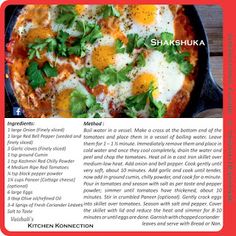 the recipe for an egg dish in a skillet