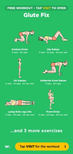 NA Glute Leg Workout, Workouts Programs, Angel Workout, Workout Glutes, Mini Workouts