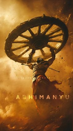 the movie poster for ashmanyu, which features an image of a man holding a wheel