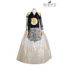 Hanbok Accessories, Korea Traditional Clothes, Asian Traditional Fashion, Mr Queen, Hina Dolls, Hanfu Girl, Joseon Dynasty, Korean Traditional Dress, Modern Hanbok