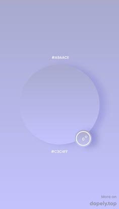 an image of a purple background with circles and the words, aramaci on it