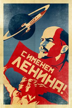 an old propaganda poster shows a man holding a sign with the words russian on it