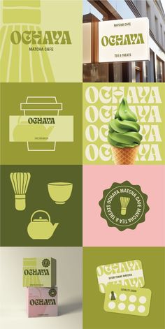 the logos for different types of food are shown in this graphic art work, which includes an ice cream cone and cupcake