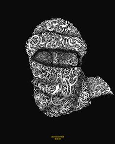 a black and white drawing of a man's face with intricate designs on it