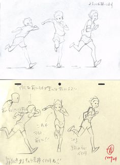 two drawings of people running and jogging in various poses