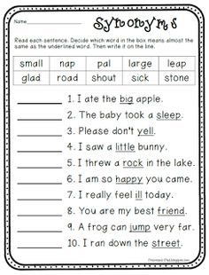 a printable worksheet for reading short stories