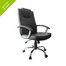 an office chair with black leather upholstered seat