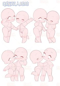 the stages of how to draw an alien with different facial expressions and body shapes,