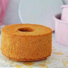 a round cake sitting on top of a table