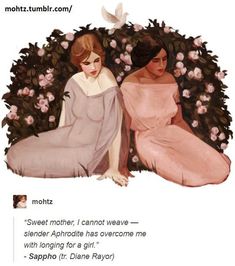 two women sitting next to each other in front of flowers and plants with the caption momiz sweet mother, i cannot wave