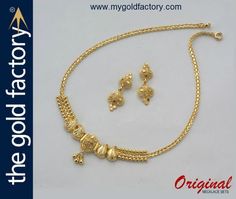 Short Necklace Gold Indian Latest, Short Necklace Gold Indian, Set Gold Design, 8 Grams Gold Necklace, Short Necklace Gold, Long Mangalsutra, Nepali Jewelry