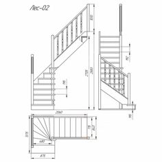 stairs and railings are shown in the drawing above, with measurements for each stair