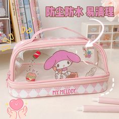 Cute Anime Pencil Bag PN5876 ●Size:23*12*8cm ●Material:PVC ●About Shipping: We attach great importance to the orders of each customer and parcel delivery. 1.Processing time: 2-3 business days. 2.Shipping time: 10-15 business days to US, please allow 3-4 weeks shipping to other country.(Shipping times can be affected by variable customs clearance times or public holidays.) Parcel Delivery, Cartoon Bag, Cup Mat, Fleece Dress, Pencil Bags, Sock Shoes, Sweater Hoodie, Bag Accessories, Outfit Accessories