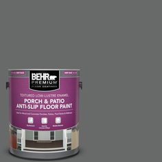 the behr paint color is shown in an open - mouthed, dark purple hue